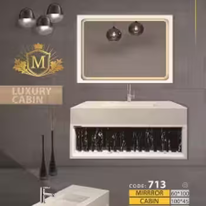 کابینت روشویی لاکچری کابین کد 713
