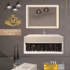 کابینت روشویی لاکچری کابین کد 713