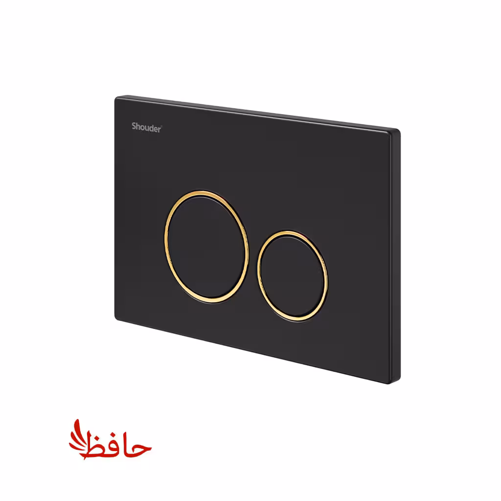 صفحه کلیدشودر مدل نیس مشکی طلایی