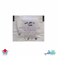 پد الکلی بهبود