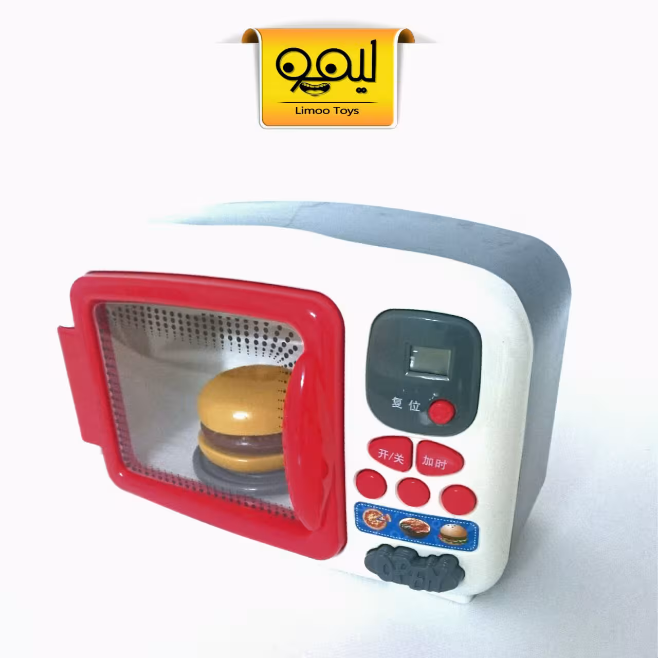 مایکرویو بزرگ و لوازم