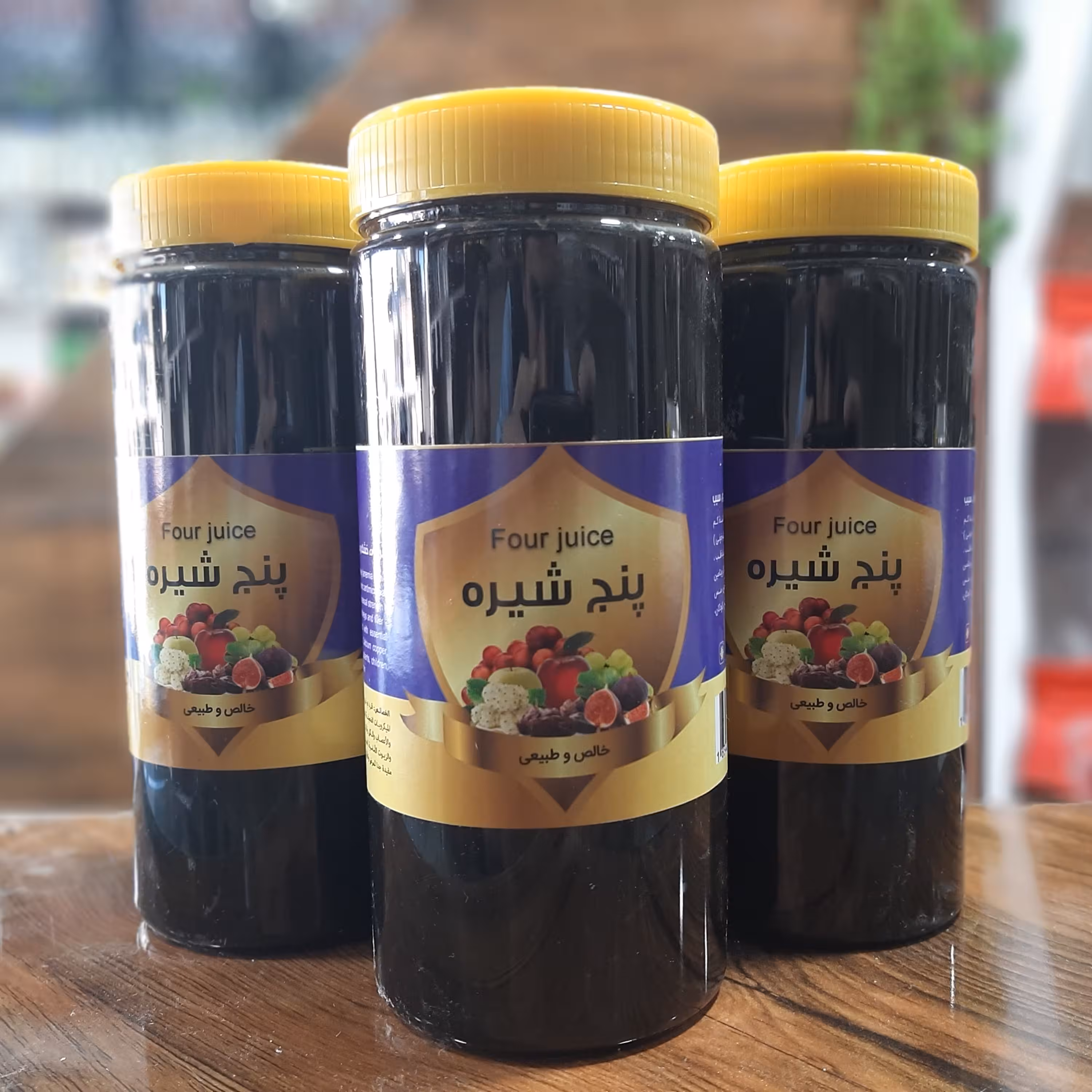 پنج شیره خالص طبیعی