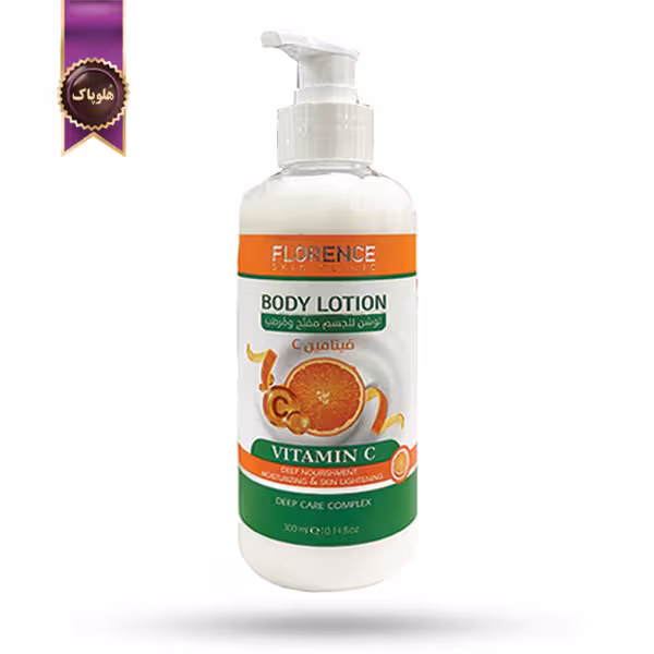لوسیون بدن فلورانس Florence مدل ویتامین سی Vitamin C حجم 300 میلی لیتر  (اورجینال)