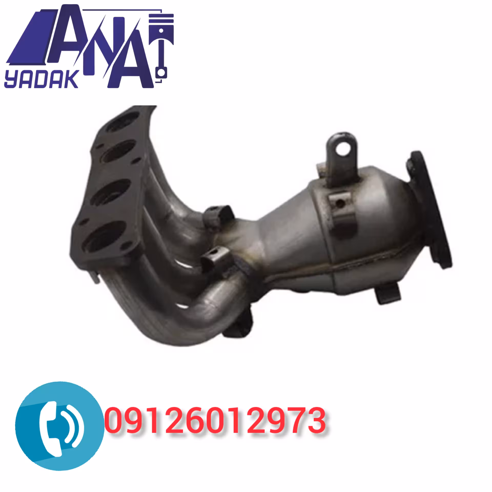 کاتالیزور بالای لیفان x60