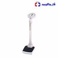 ترازو قد و وزن فایبرگلس فرولیک
