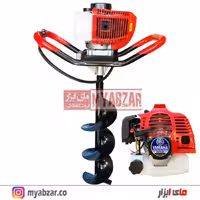 چاله کن 52 سی سی یاماها