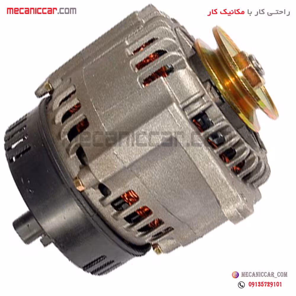 دینام کامل 70 امپر پراید عظام