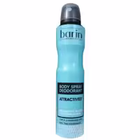 اسپری خوشبو کننده بارین مدل attractively blue حجم 150 میل