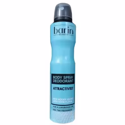 اسپری خوشبو کننده بارین مدل attractively blue حجم 150 میل