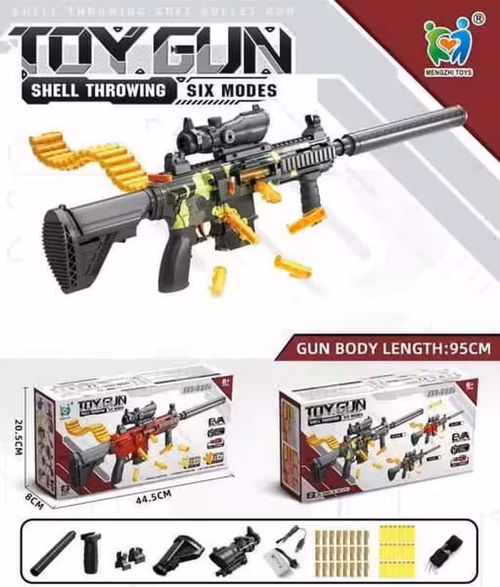 تفنگ پوکه پران تیر ابری رگباری