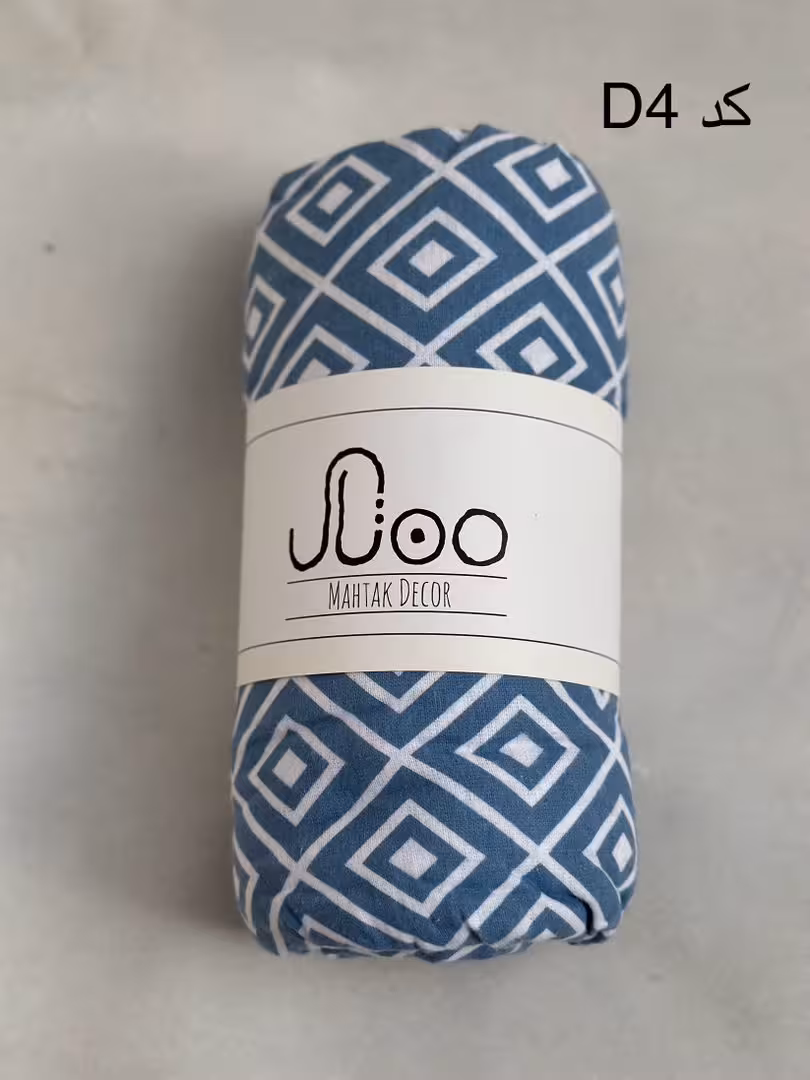 روتختی تک نفره دوتکه کدD4 (کاور تشک،یک عدد روبالشتی)