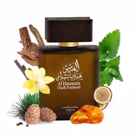 ادوپرفیوم Oudh Patchouli از برند Haramain