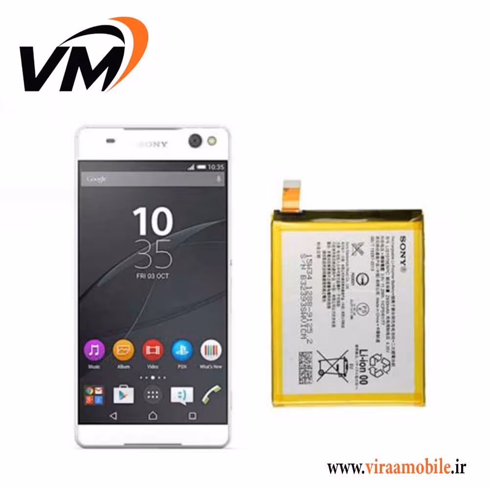 باتری اصلی سونی Sony Xperia C5 Ultra