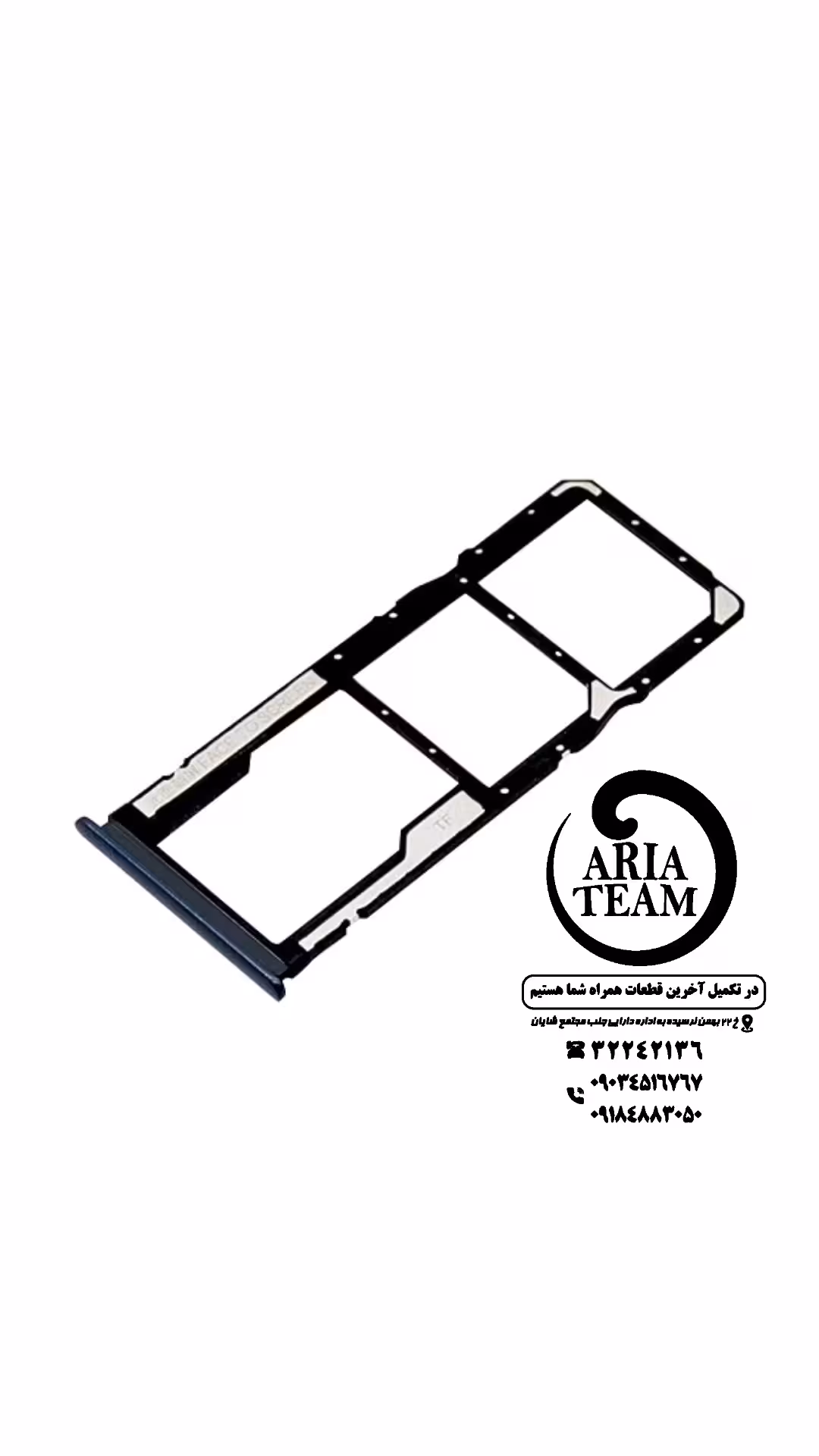 خشاب سیمکارت شیائومی M2 pro