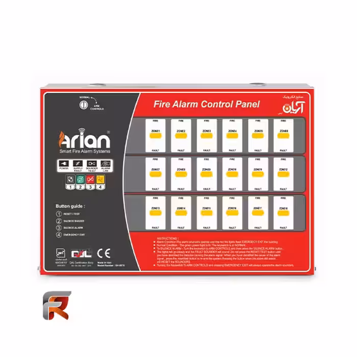 مرکز کنترل پنل اعلام حریق آریان 6 زون مدل SH-9075-6