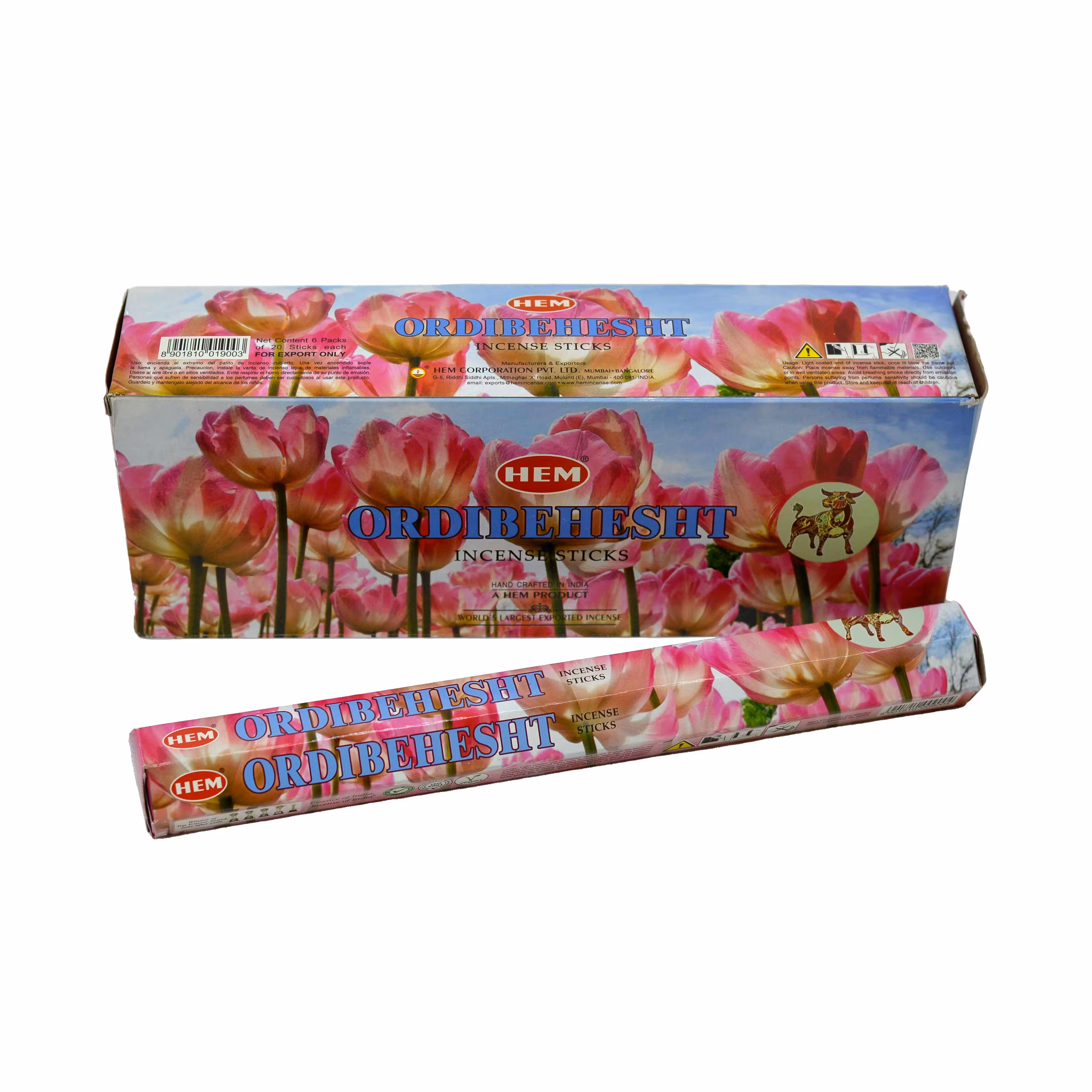 عودهگزا ماه اردیبهشت پک 6 عددی