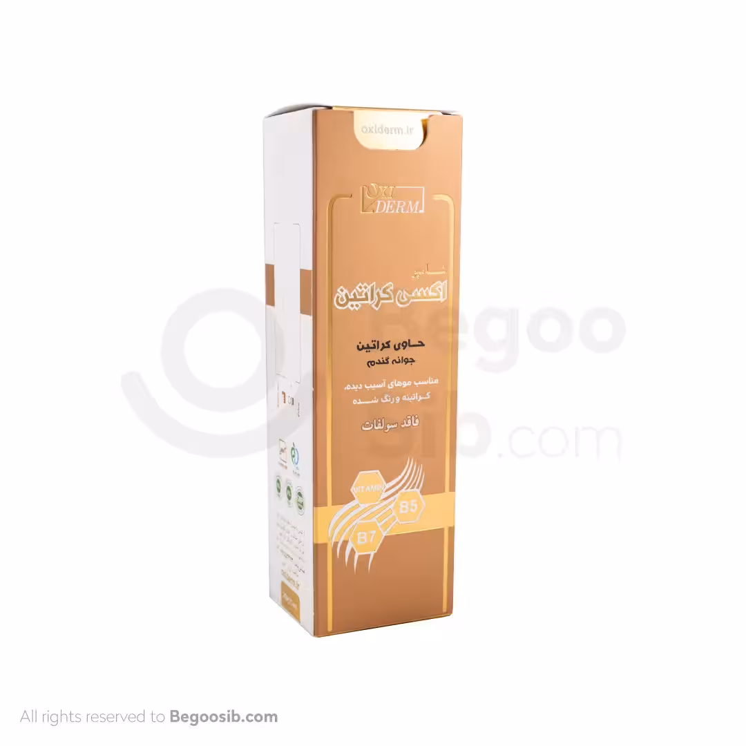 شامپو اکسی کراتین مناسب موهای آسیب دیده و کراتینه و رنگ شده 200 میلی لیتری