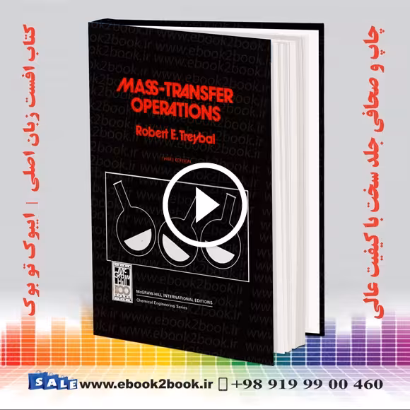 Mass-Transfer Operations 3rd Edition
