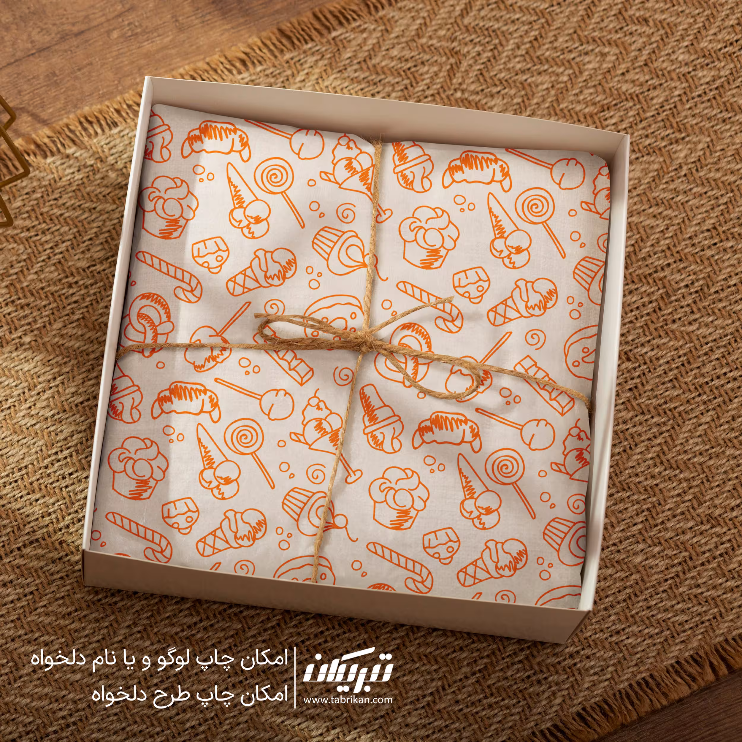 کاغذ پوستی شیرینی