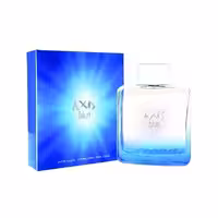 ادکلن اکسیس بلو Axis Blue