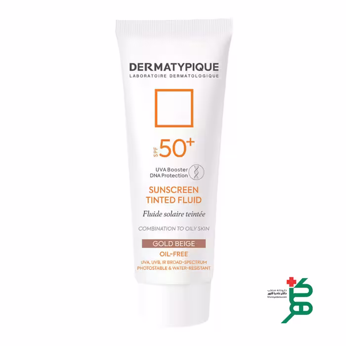 درماتيپيک ضد آفتاب رز بژ پوست چرب spf 50