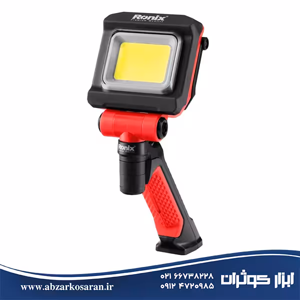 نورافکن سه پایه شارژی رونیکس Ronix مدل RH-4237