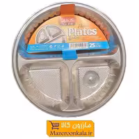 ظرف و پیش دستی یکبار مصرف 3 خانه برند Tak Zarf تک ظرف بسته 25 عددی HZY-011