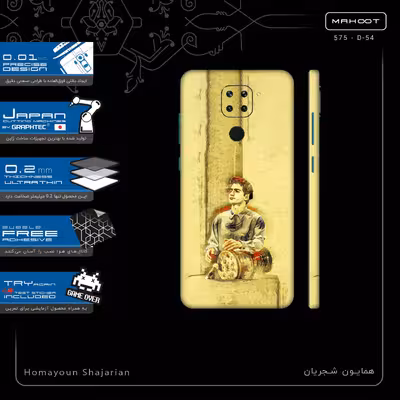 برچسب پوششی ماهوت مدل Homayoun Shajarian-FullSkin مناسب برای گوشی موبایل شیائومی Redmi 10X