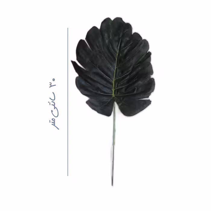 گل مصنوعی مدل برگ انجیری بسته 4 عددی