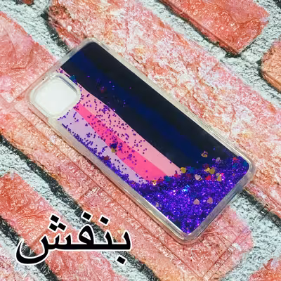 کاور مدل آکواریومی مناسب برای گوشی موبایل سامسونگ Galaxy A22 5G