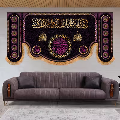 پرچم مدل شهادت امام حسین طرح احسان کد 7035M