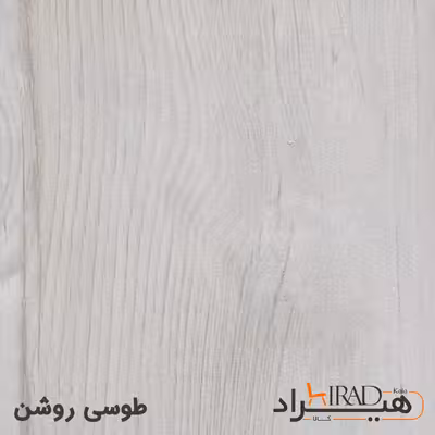 فایل اداری هیراد مدل F15-MDF