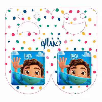 پیکسل خندالو مدل انیمیشن لوکا کد 4532 به همراه مگنت