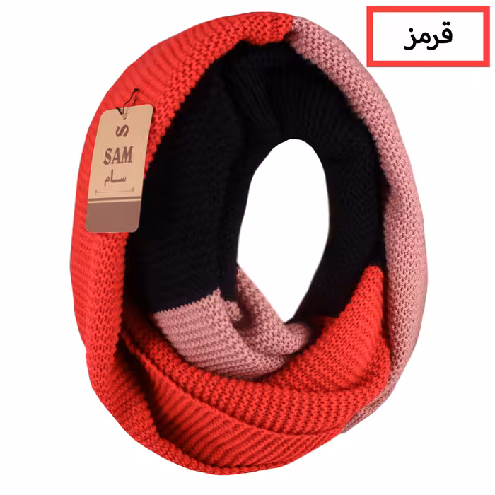 شال گردن بافتنی سام طرح اسپرت رینگی کد LUXE_2022