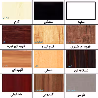 آینه  مدل DLF40L