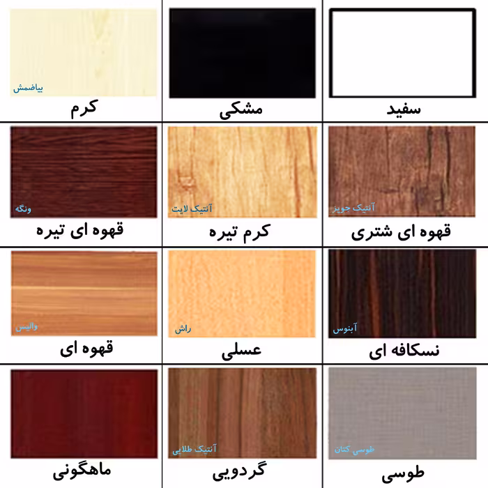 آینه  مدل DLF40L