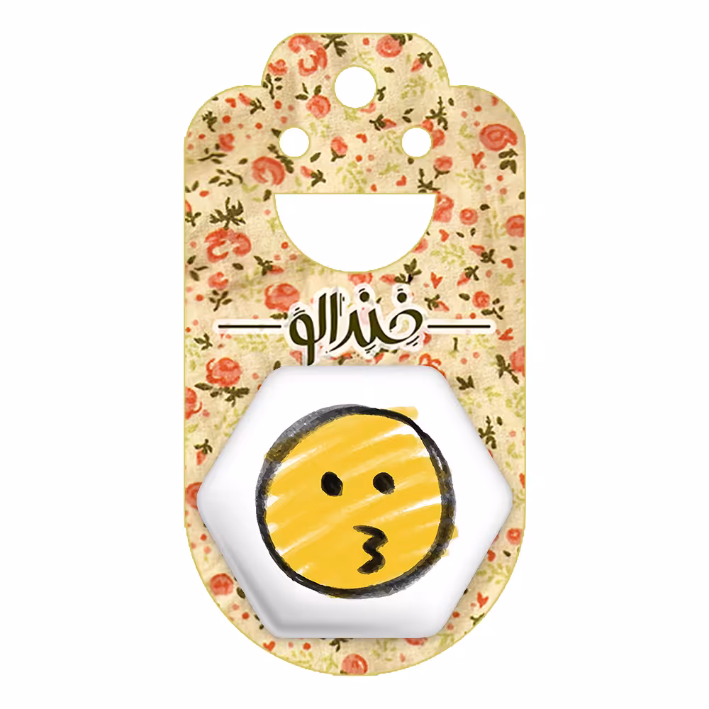 پیکسل خندالو طرح ایموجی مدل شش ضلعی کد 3050