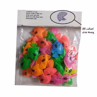 ابزار تزیین کیک به گز مدل ماهی دم متحرک مجموعه 50 عددی