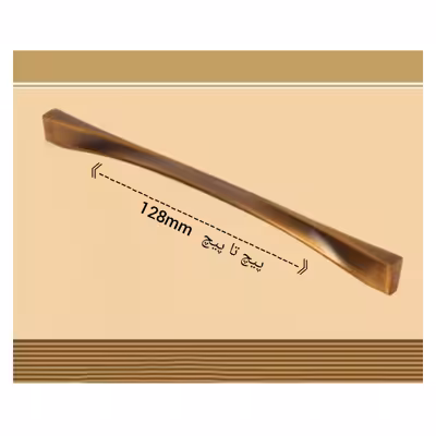 دستگیره کابینت مدل M17