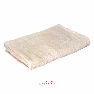 حوله حمام آ اس  مدل M-062321 سایز 90x180 سانتی متر