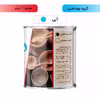 روغن چوب گیاهی آبی شکیل مدل FSG-BLU حجم 1 لیتر