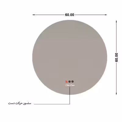 آینه سرویس بهداشتی تارا دکور مدل حرکتی کد ic139