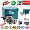 اره دیسکی ماکیتا مدل LBOXX HS 7601 J 190mm