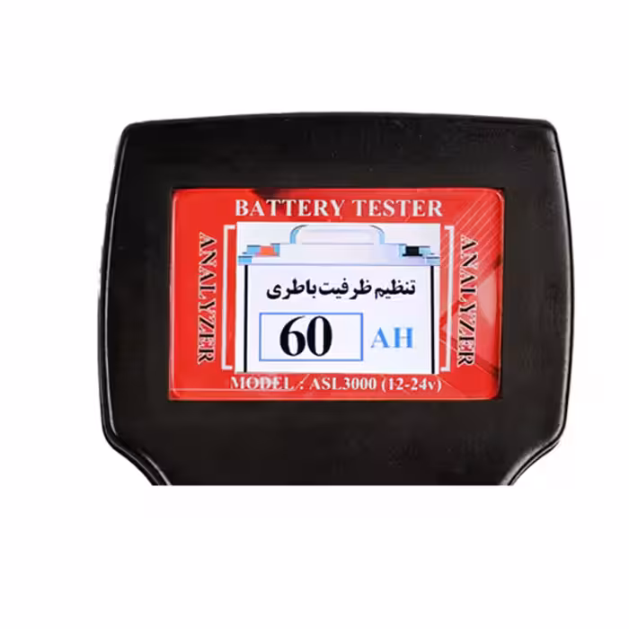 دستگاه تست باتری خودرو مدل New ASL3000-12-24 V