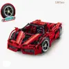 ساختنی جیسی بریکس مدل SPORTS CAR
