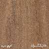 کمد اداری هیراد مدل K151