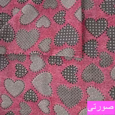 ملحفه آرین مدل روانداز طرح قلب یک نفره سایز 140×200 سانتی متر