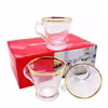 فنجان بلینک مکس مدل آنتالیا KTZB98TL بسته 6 عددی