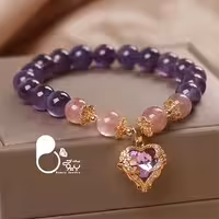 دستبند اتریشی هفت رنگ آماتیست