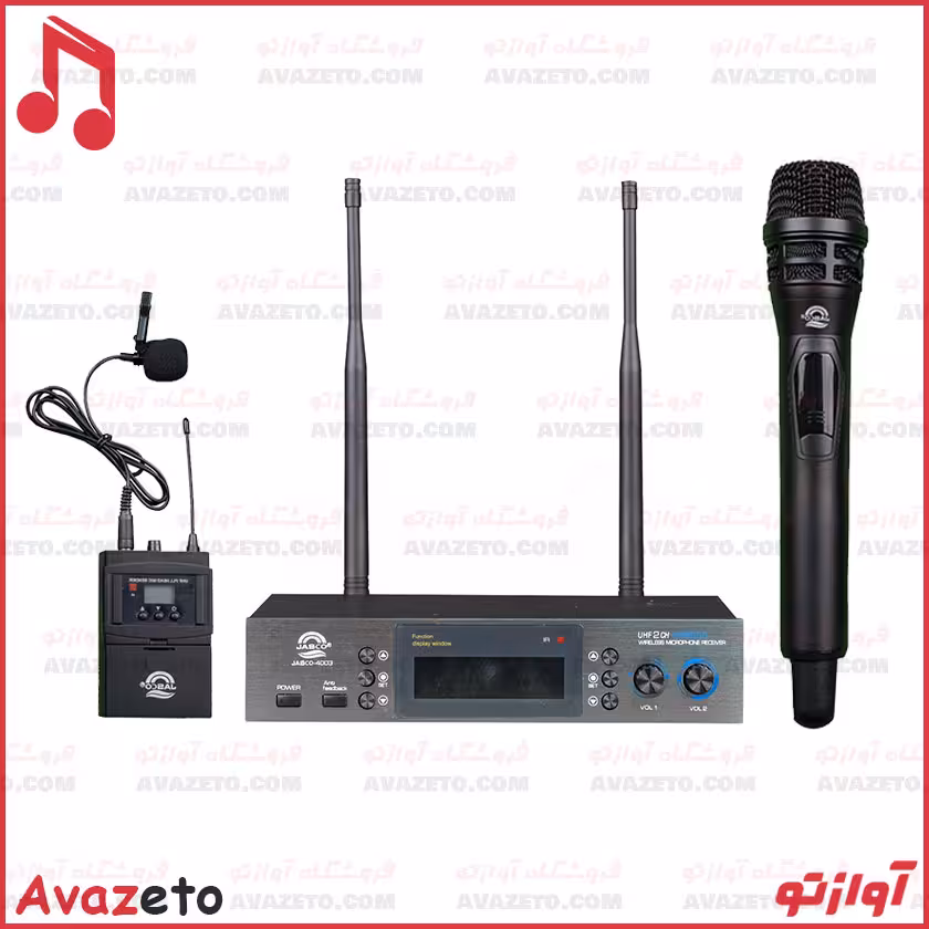 میکروفن بیسیم جاسکو JASCO 4003